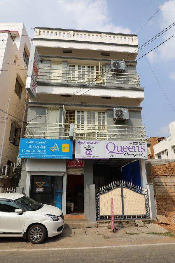 Hotel Queens Comfort マイソール エクステリア 写真